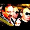 Путин ведет страну в Ж@ПУ! Геннадий Гудков на SobiNews