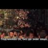 От парламентарно робство към истинска демокрация