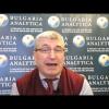 13.03.2019 Илиян Василев: Постигнат е компромис в триалога по поправките на газовата директива